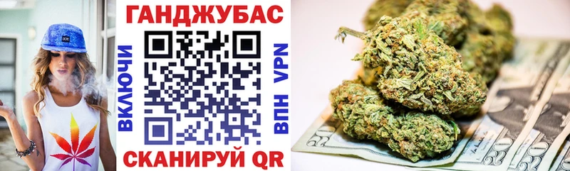 Виды наркотиков купить Большой Камень Канабис МЕФ КОКАИН АМФЕТАМИН Метамфетамин СОЛЬ Гашиш