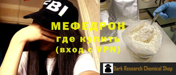 соль ск Беломорск