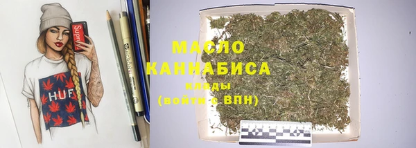 прущая мука Богородск