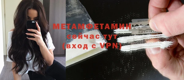 хмурый Богородицк