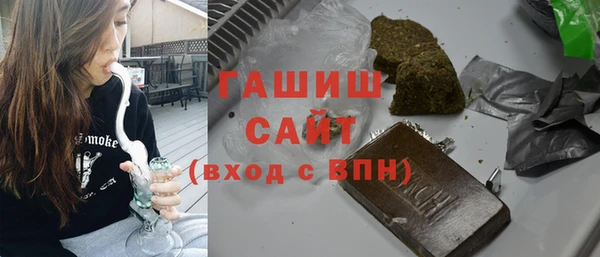 PSILOCYBIN Богданович