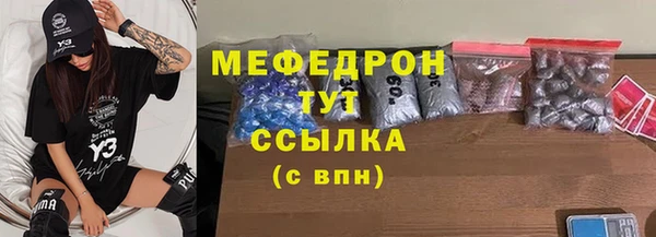 PSILOCYBIN Богданович