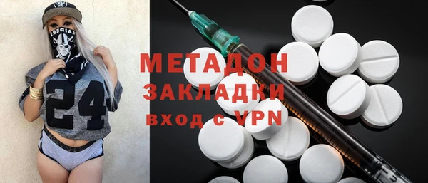 кокаин перу Баксан