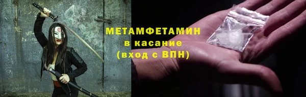 PSILOCYBIN Богданович