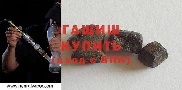 хмурый Богородицк