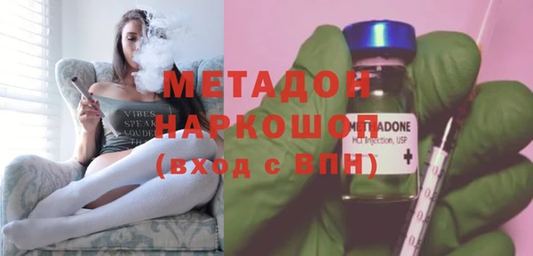 соль ск Беломорск