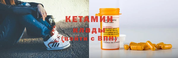 героин Пересвет