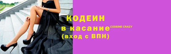 кокаин перу Баксан