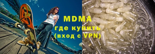 прущая мука Переславль-Залесский