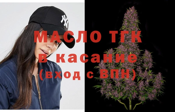 кокаин Белоозёрский