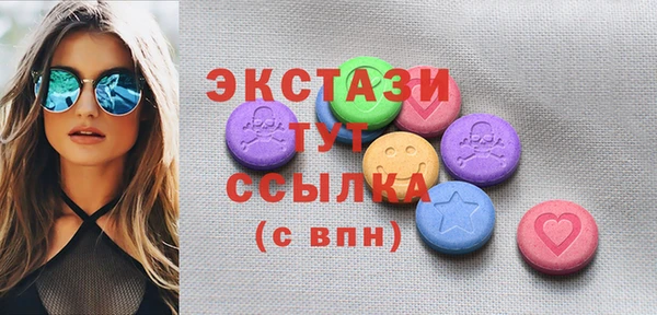 кокаин Белоозёрский