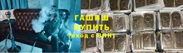 соль ск Беломорск