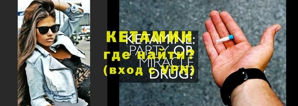 соль ск Беломорск