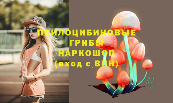кокаин перу Баксан