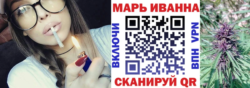 мега зеркало  Большой Камень  Шишки марихуана SATIVA & INDICA 